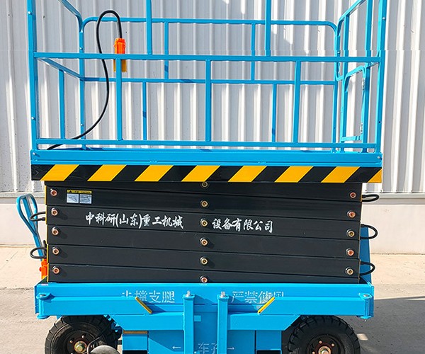 鞍山自行走升降机